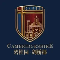 碧桂园珑庭 实景图 2