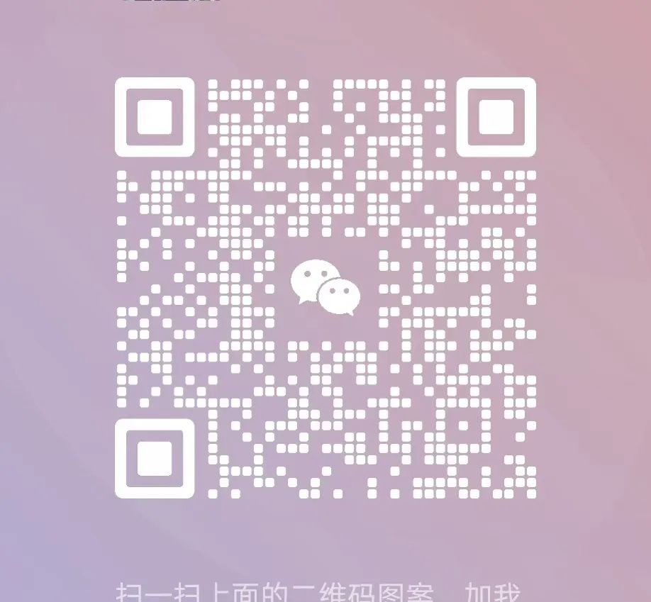 【同城便民】杨林同城-广告(广告】大口吃肉不节食,五百万保险放心吃,高效减脂塑)