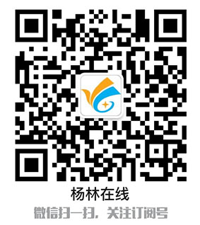 联系我们 图片 1